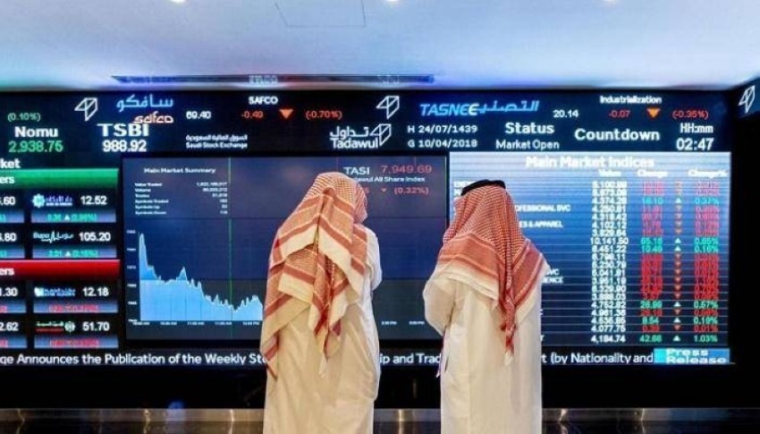 البورصة السعودية تسجل أدنى مستوى تداولات يومية منذ فبراير 2023