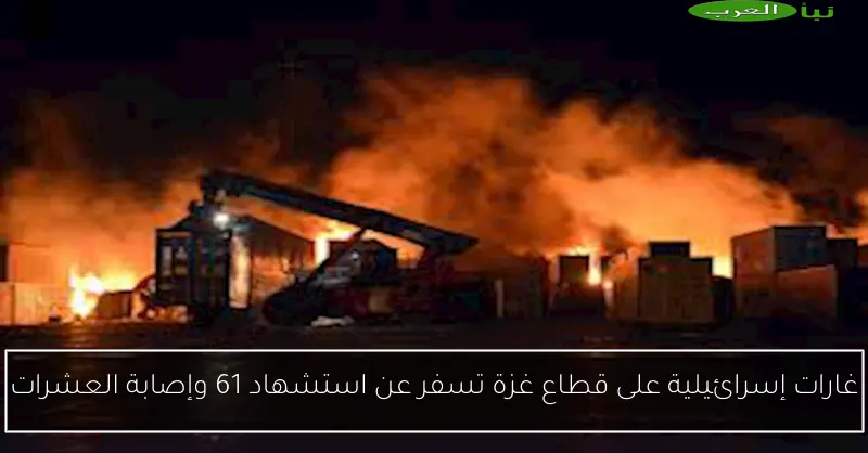 استشهاد شخصين في غارة جديدة للاحتلال على خان يونس