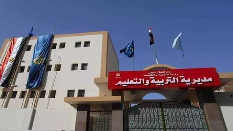 أسوان تجهز 63 لجنة لاستقبال الطلاب في امتحانات الدبلومات غدًا