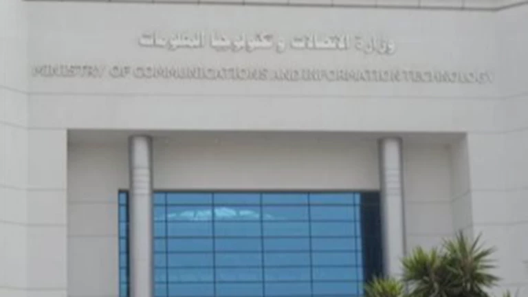استعلم عن رقم جلوسك بسهولة عبر منصة مصر الرقمية لطلاب الثانوية
