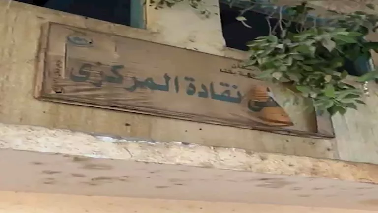مستشفى نقادة في انتظار إنقاذه من الإغلاق.. إليك أول رد رسمي حول الأزمة وصور توضح الوضع الراهن