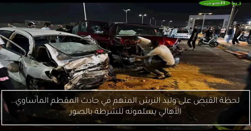 لحظة القبض على وليد النرش المتهم في حادث المقطم المأساوي.. الأهالي يسلمونه للشرطة بالصور