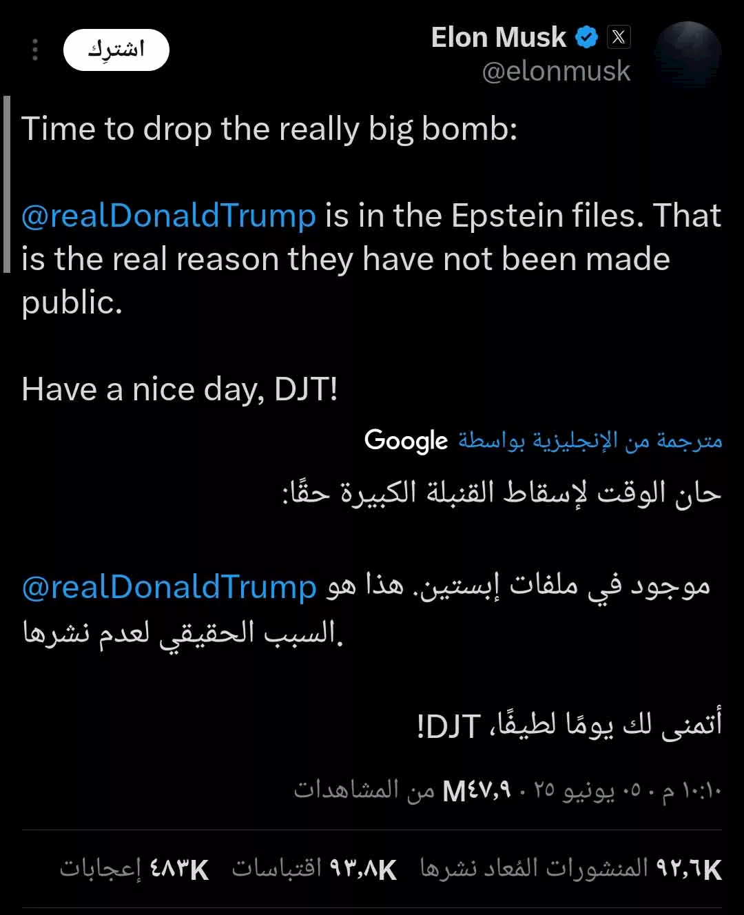 1000272261
