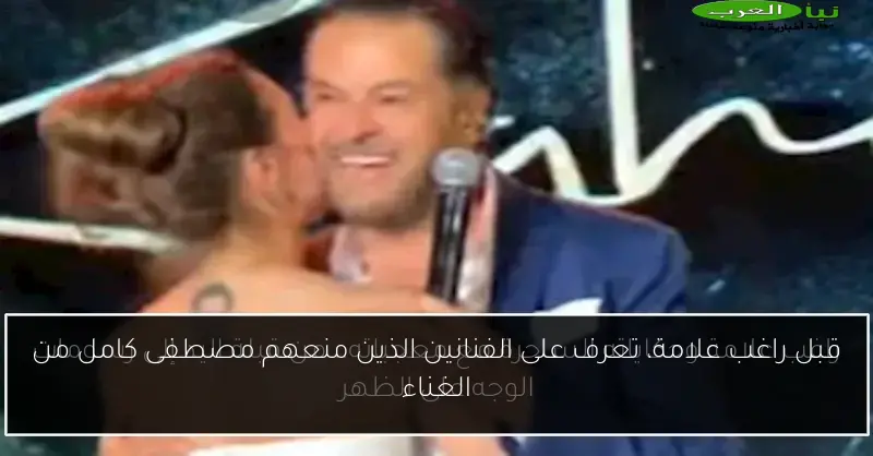 قبل راغب علامة، تعرف على الفنانين الذين منعهم مصطفى كامل من الغناء