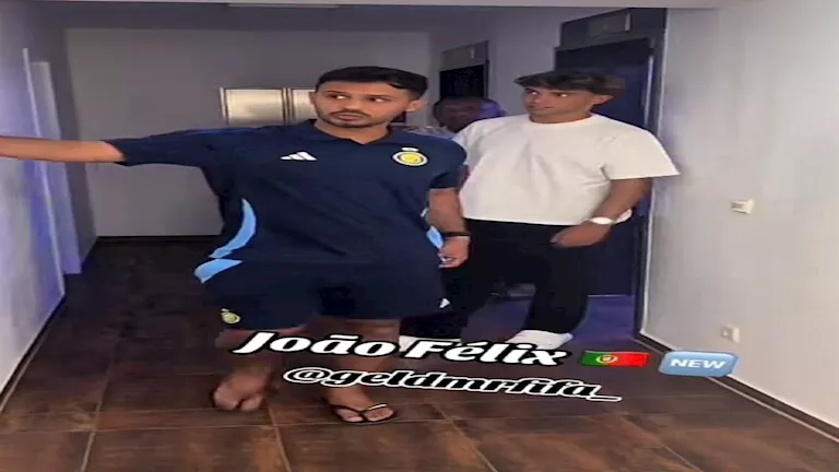 جواو فيليكس يظهر في معسكر النصر قبل الإعلان الرسمي
