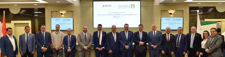 روتوكول بين البنك الأهلي والجمعية اللبنانية