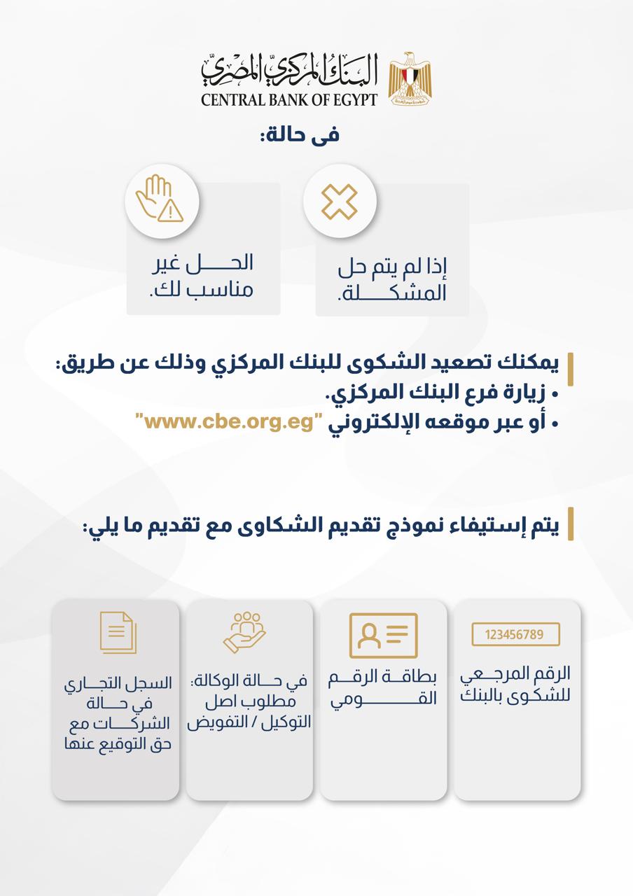 صورة توضيحية