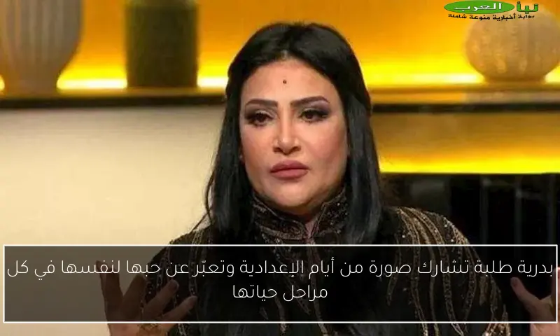 لحظة وصول بدرية طلبة إلى نقابة المهن التمثيلية للتحقيق.. تفاصيل مثيرة!