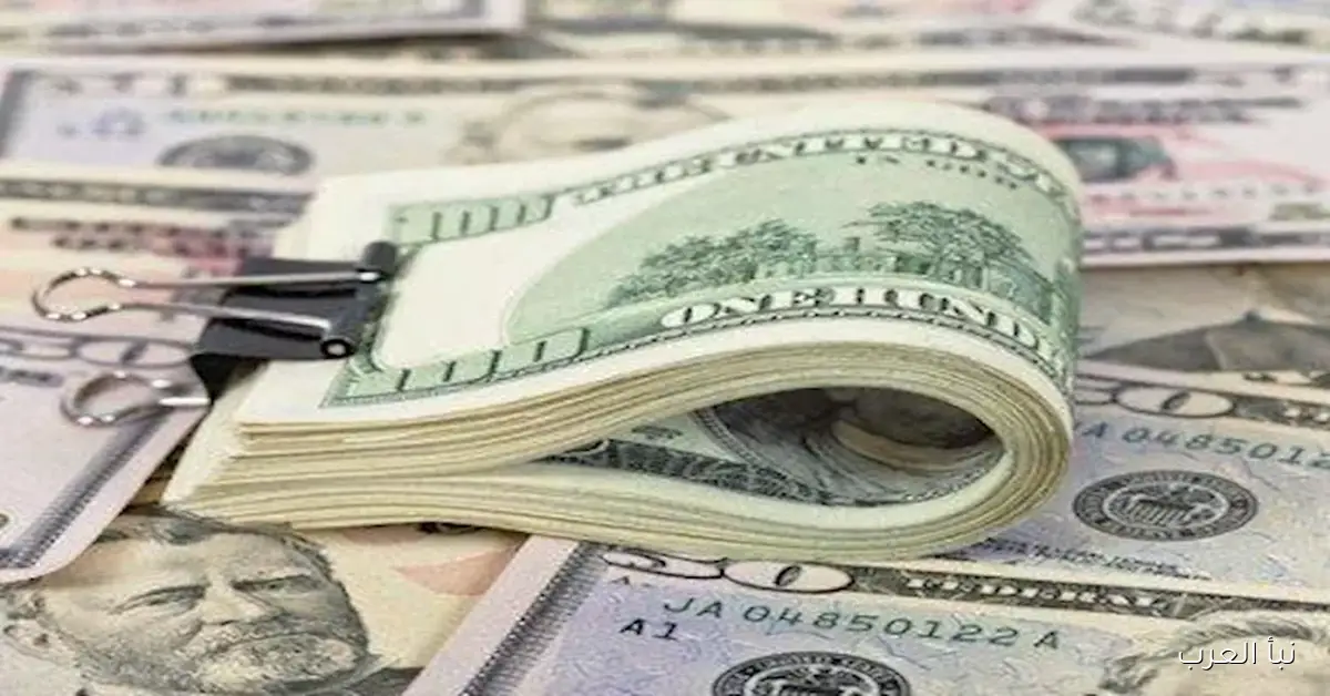 انخفاض سعر الدولار أمام الجنيه في 10 بنوك مع ختام تعاملات اليوم