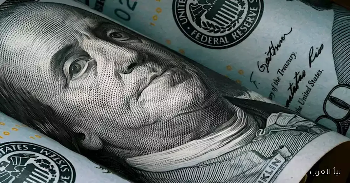 انخفاض سعر الدولار في أربعة بنوك مقابل الجنيه في مستهل تعاملات اليوم