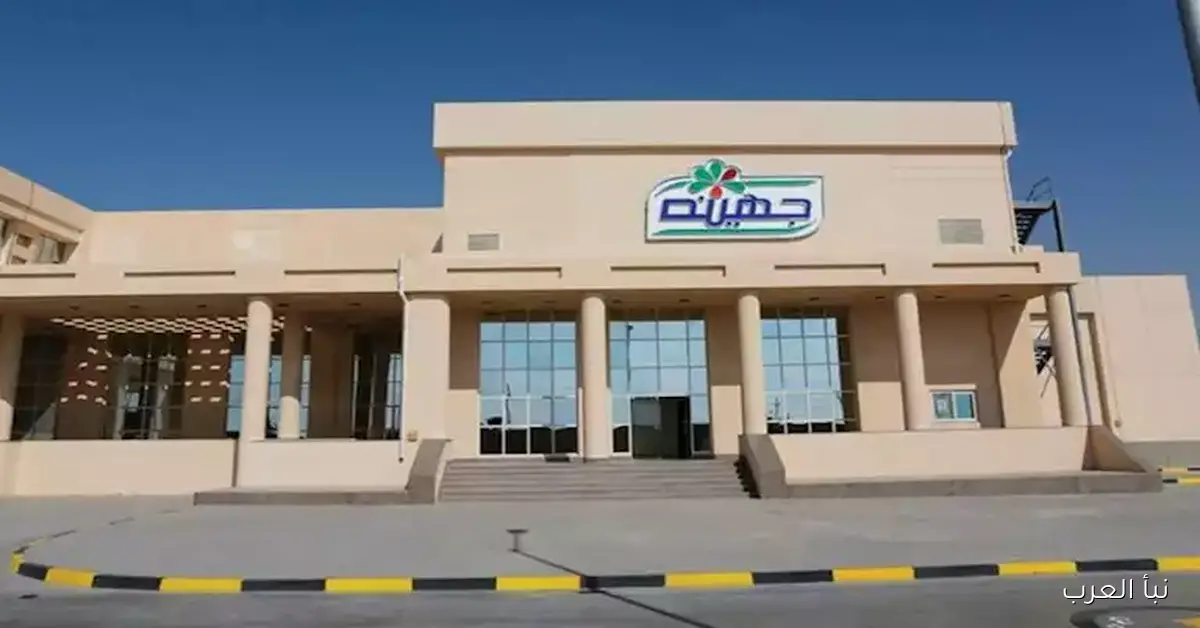 تداعيات أزمة جهينة على هيكل مجلس الإدارة: تحليل العلاقة مع قطر