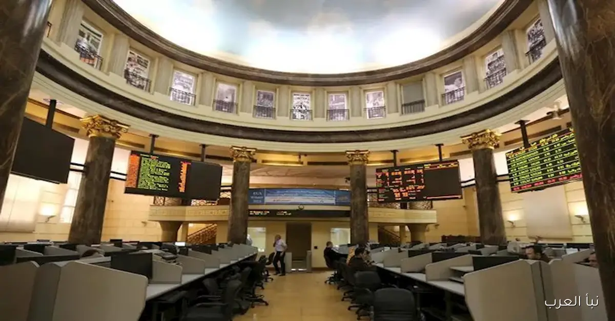 تعليق تداول أسهم شركة بلتون في البورصة بدءًا من جلسة اليوم