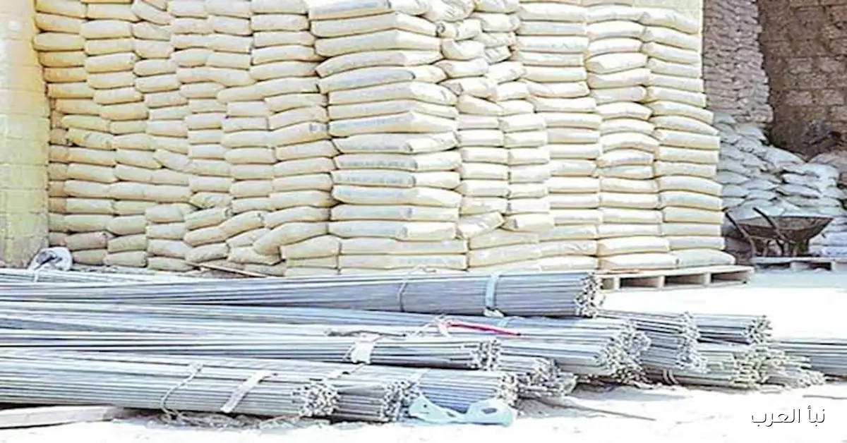 تقرير أسعار مواد البناء اليوم: انخفاض أسعار الحديد في الأسواق