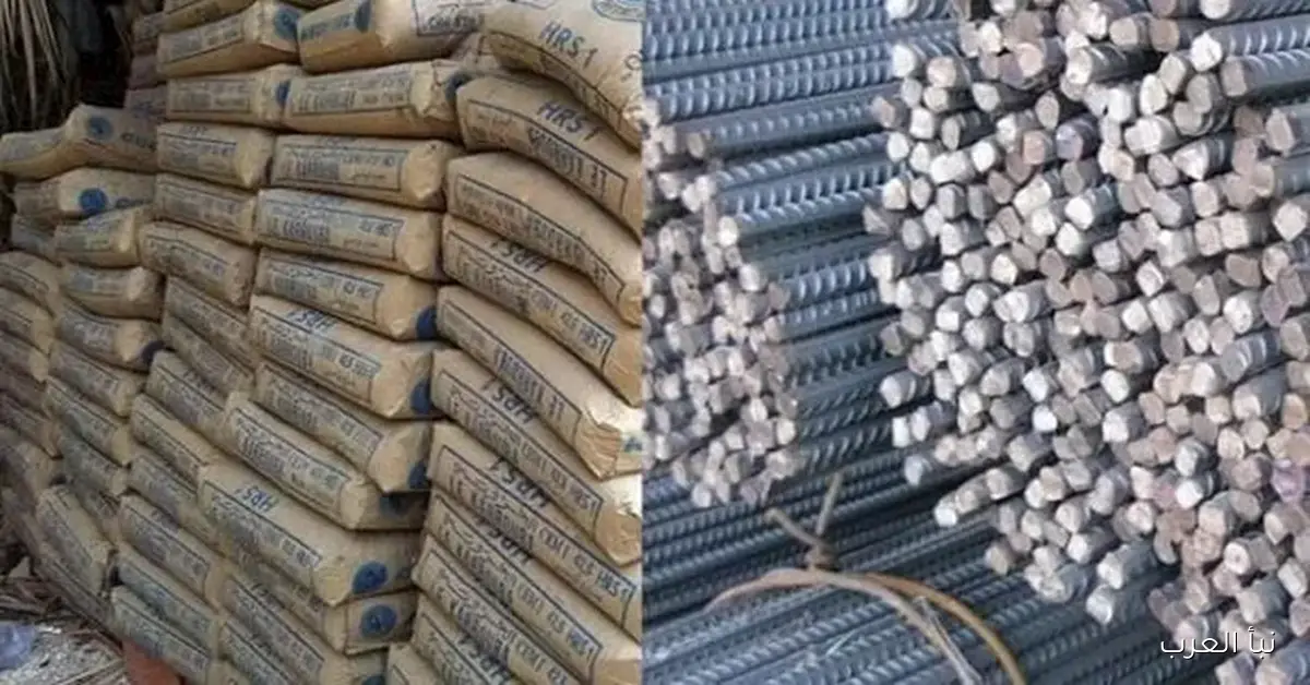 تقرير حول تراجع أسعار الحديد: تحديث أسعار مواد البناء في الأسواق اليوم الثلاثاء