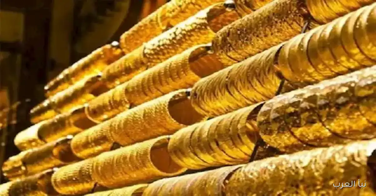 سعر الذهب في مصر خلال منتصف تعاملات يوم الأحد