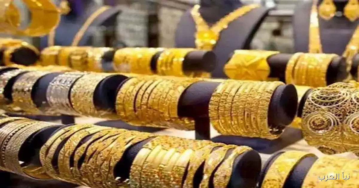 شعبة الذهب: عدم توجيه المستهلكين نحو شركات محددة للشراء
