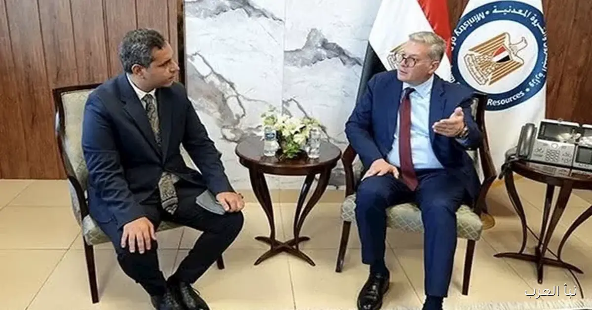 وزير البترول يناقش مع ماريدايف استراتيجيات توسيع إنتاج وتنمية الحقول القديمة