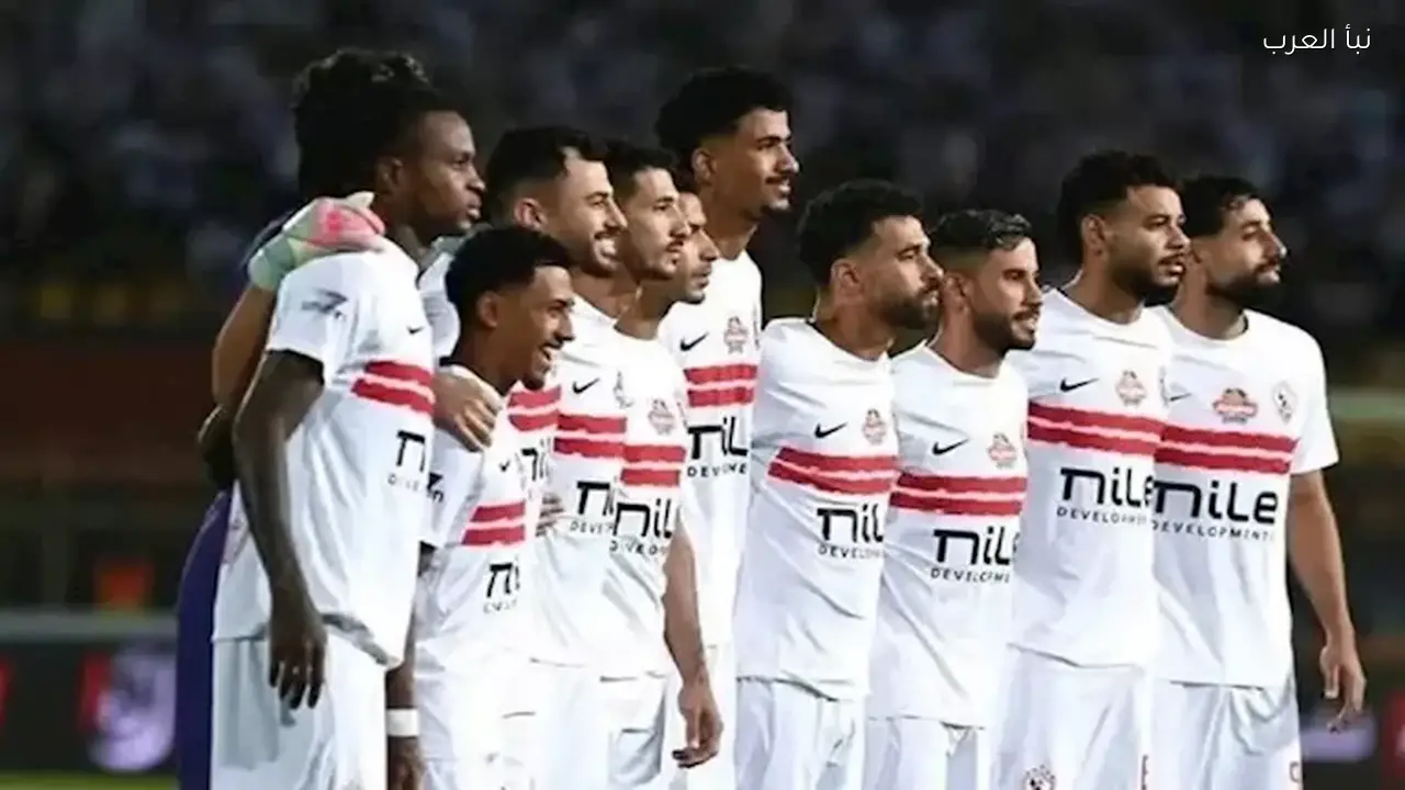 150 مليون جنيه شرط الزمالك لرحيل حارسه إلى الاحتراف الأوروبي