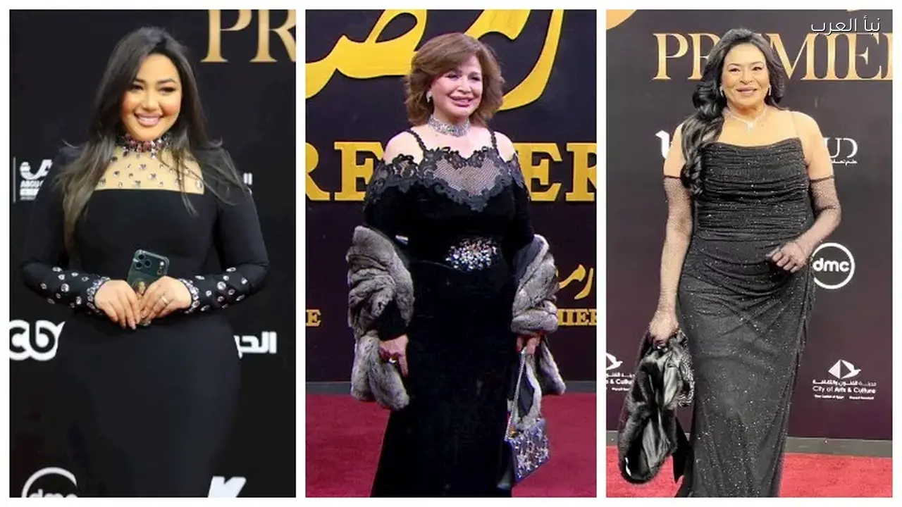 5 نجمات يرتدين الفستان الأسود في حفل مسلسلات رمضان 2026