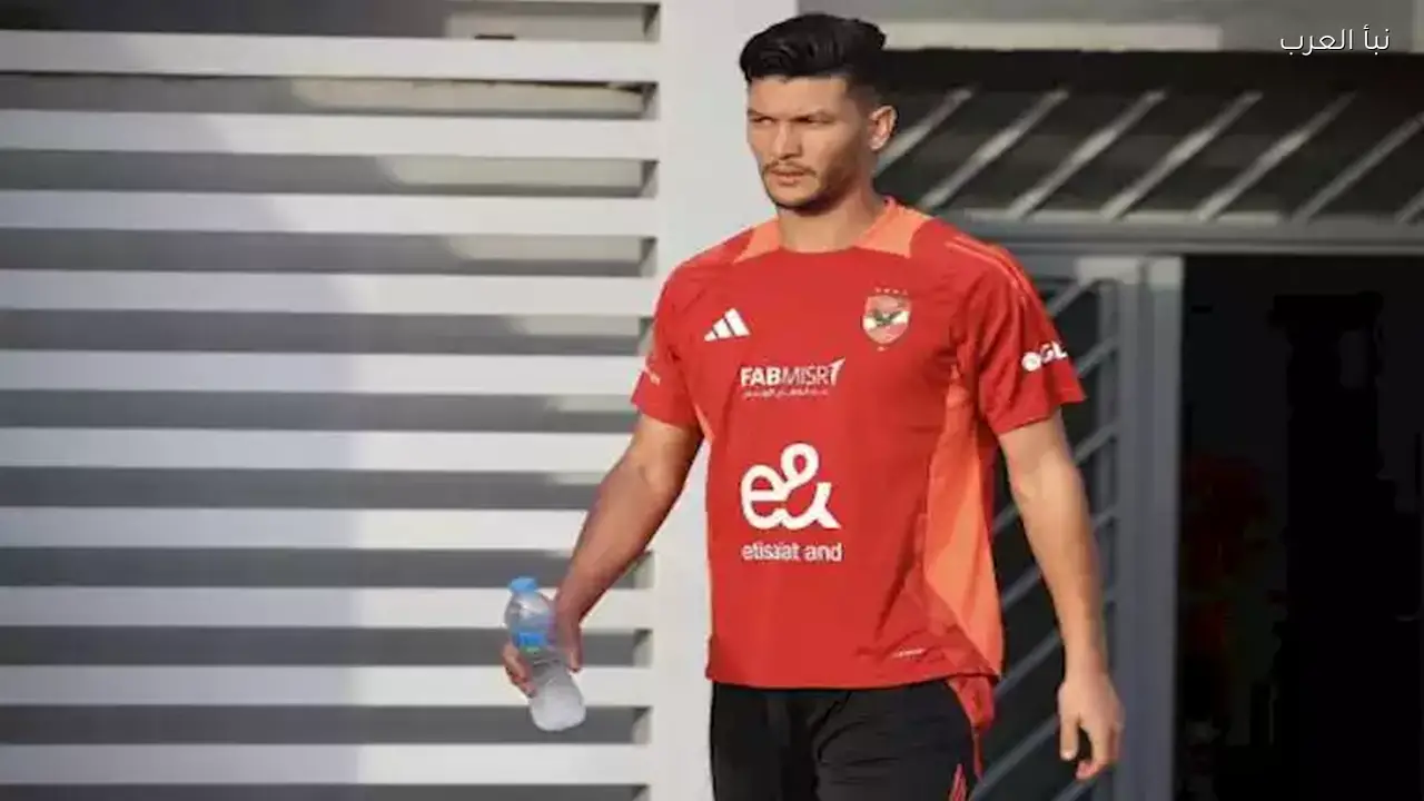 أشرف داري يتقاضى 46 ألف دولار عن كل مباراة مع الأهلي رغم قلة مشاركاته