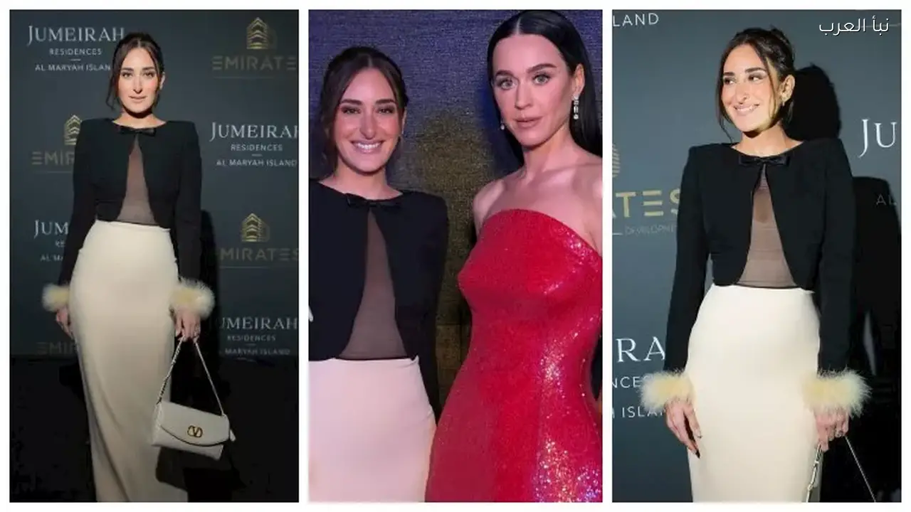 أمينة خليل تشارك صورة مع كاتي بيري من حفلة في الإمارات