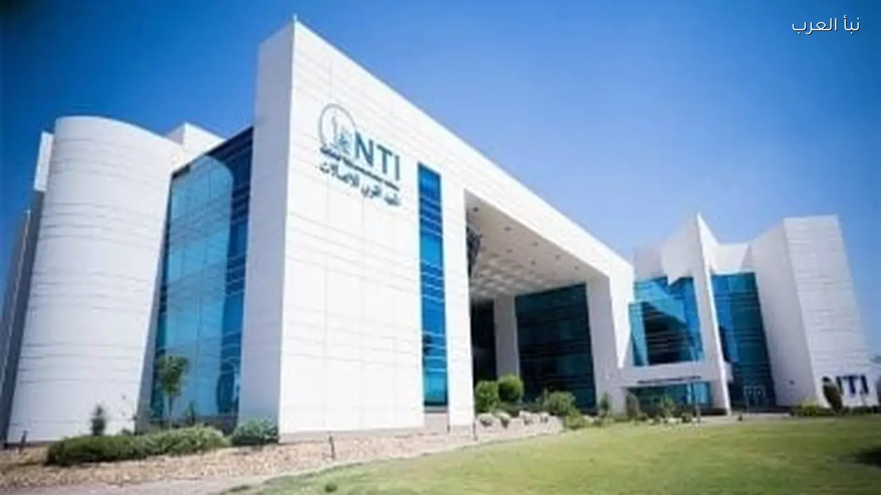 إطلاق أول معرض توظيف لخريجي برامج المعهد القومي للاتصالات
