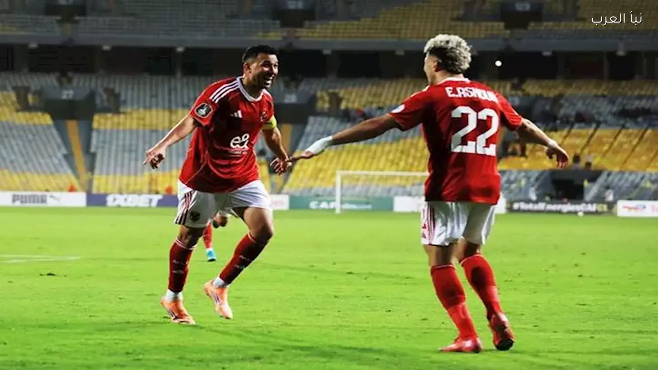 إمام عاشور يعلق على هدف تريزيجيه الثاني