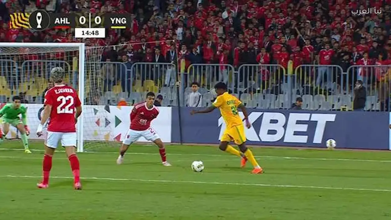 الأهلي يتعادل سلبياً مع يانج أفريكانز وشوبير يتألق في المباراة