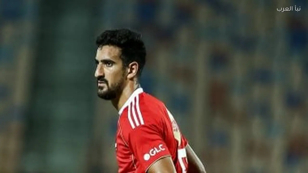 الأهلي يستعد لتجهيز محمد على بن رمضان بدلاً من إمام عاشور ضد يانج أفريكانز