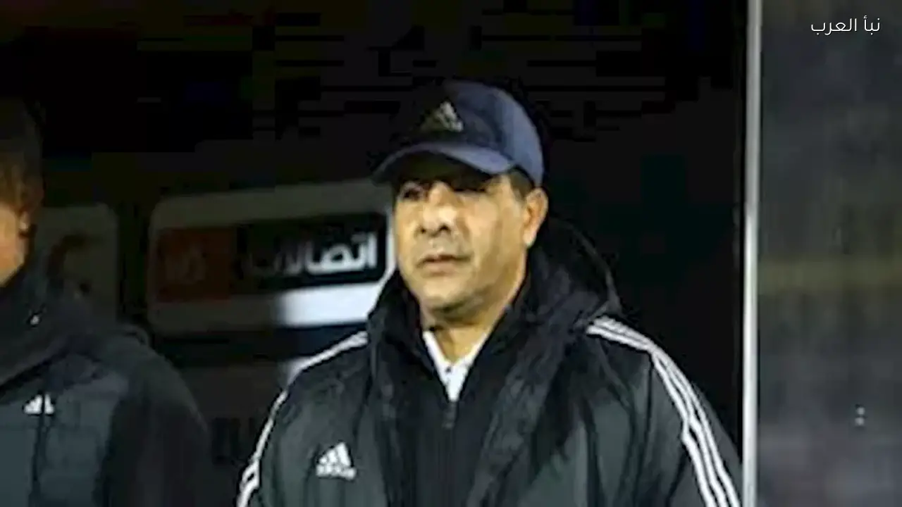 الإسماعيلي يكشف عن التشكيل الكامل للجهاز الفني بقيادة العشري