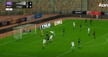 الزمالك وبتروجيت: العارضة تحرم كايد من هدف رائع بالدوري