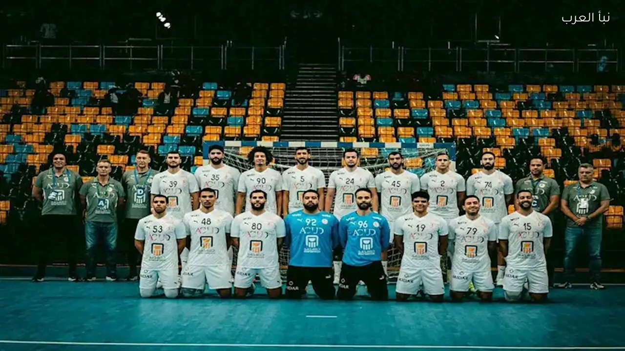 القناة المجانية لمباراة مصر وتونس في نهائي أفريقيا لكرة اليد