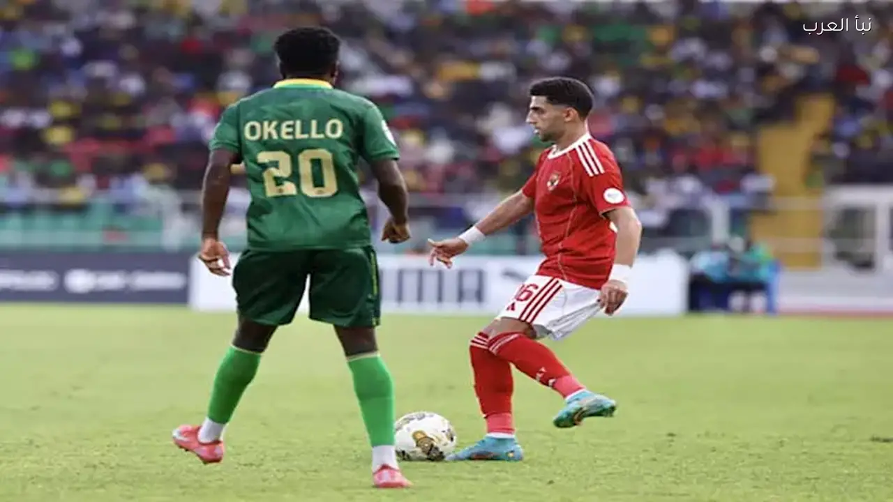 ترتيب الأهلي في مجموعته بعد التعادل مع يانج أفريكانز