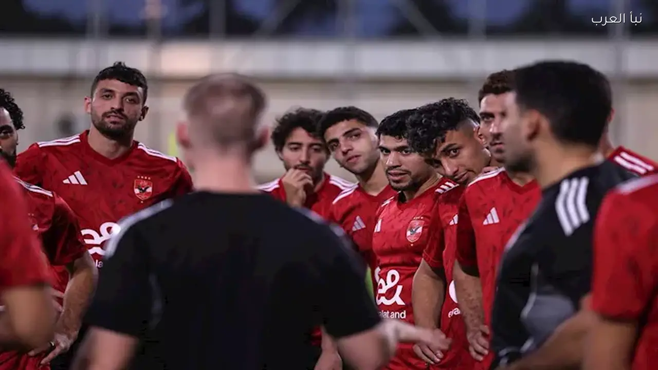 تفاصيل مران الأهلي الأول في تنزانيا قبل مواجهة يانج أفريكانز