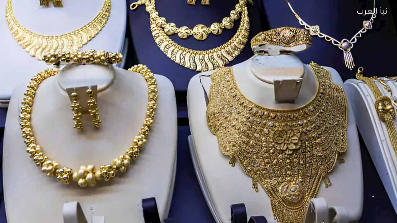 توقعات بارتفاع سعر الذهب عيار 21 إلى 8000 جنيه بنهاية العام