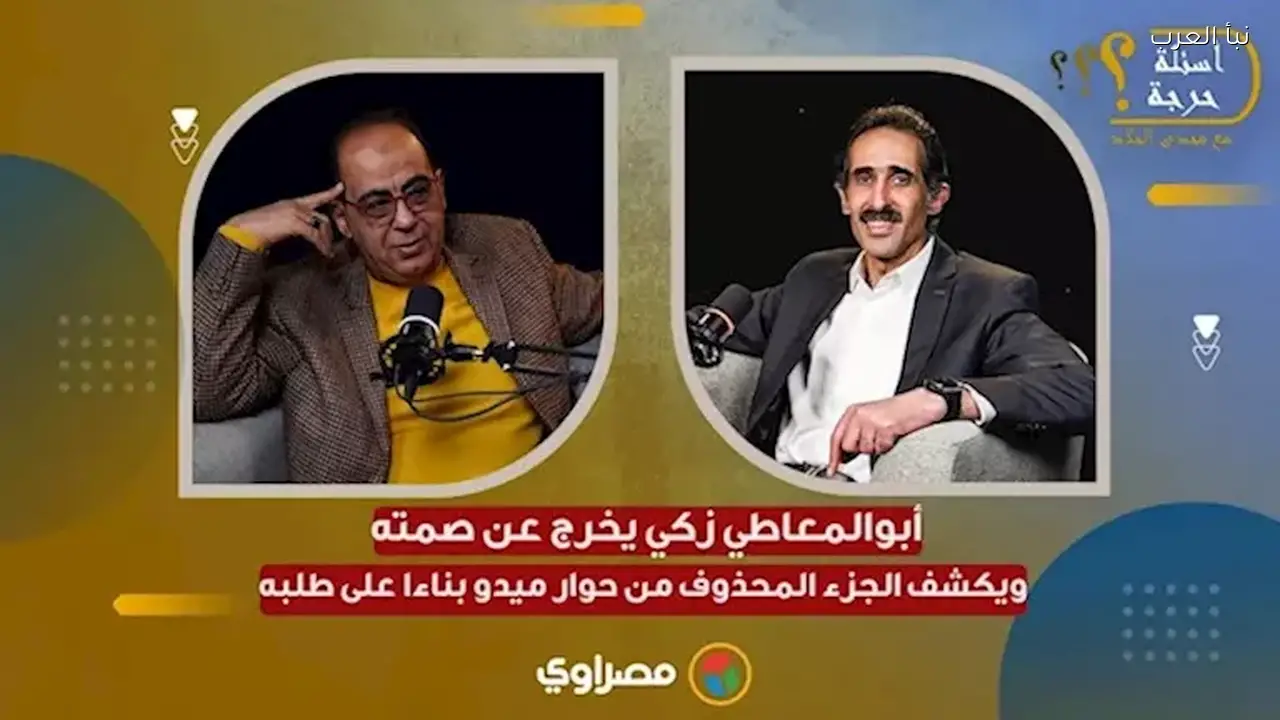 حسن شحاتة يستعين بالشيوخ للفوز وفقًا لأبو المعاطي زكي