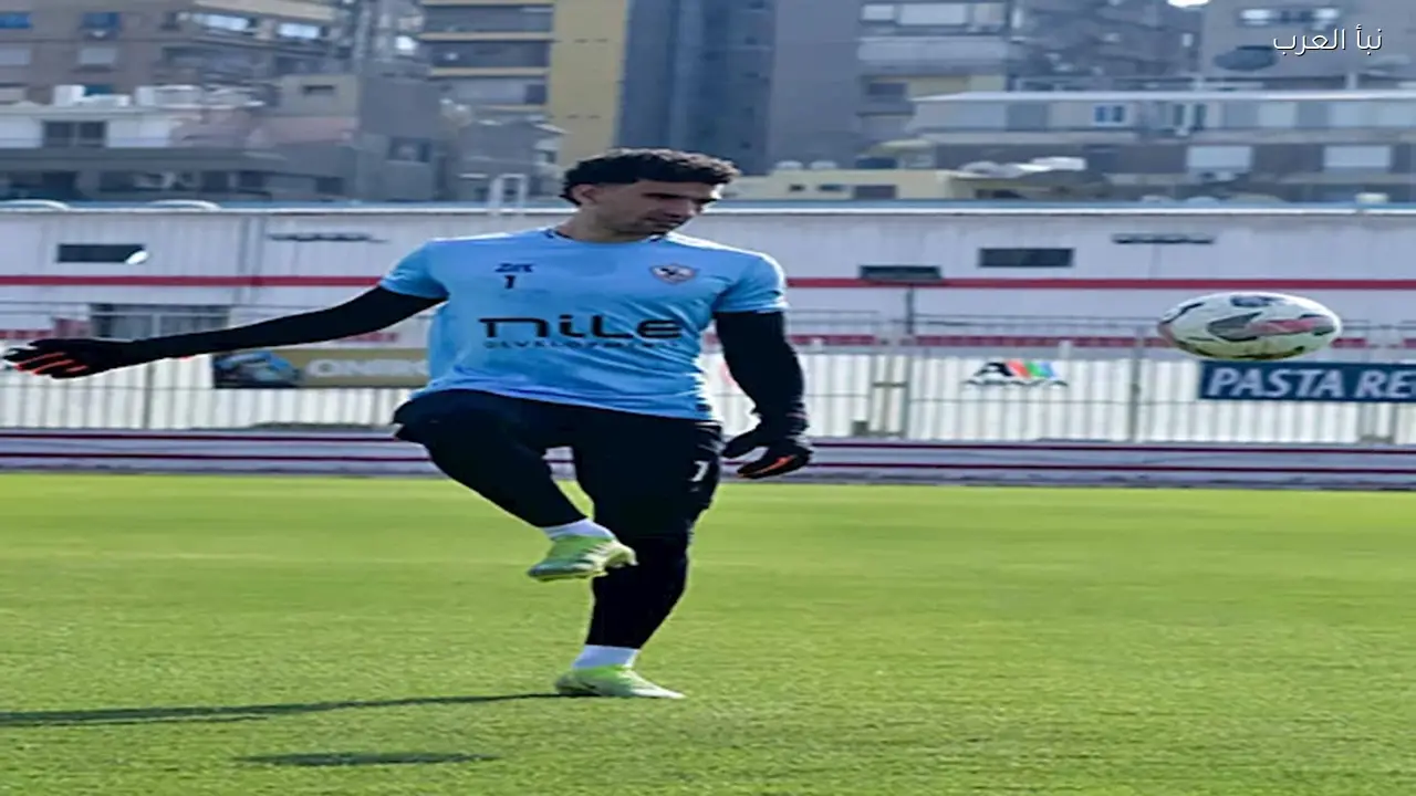 عواد يحصل على مكافأة ومدرب الزمالك يفاجئ محمد صبحي قبل مواجهة بتروجيت