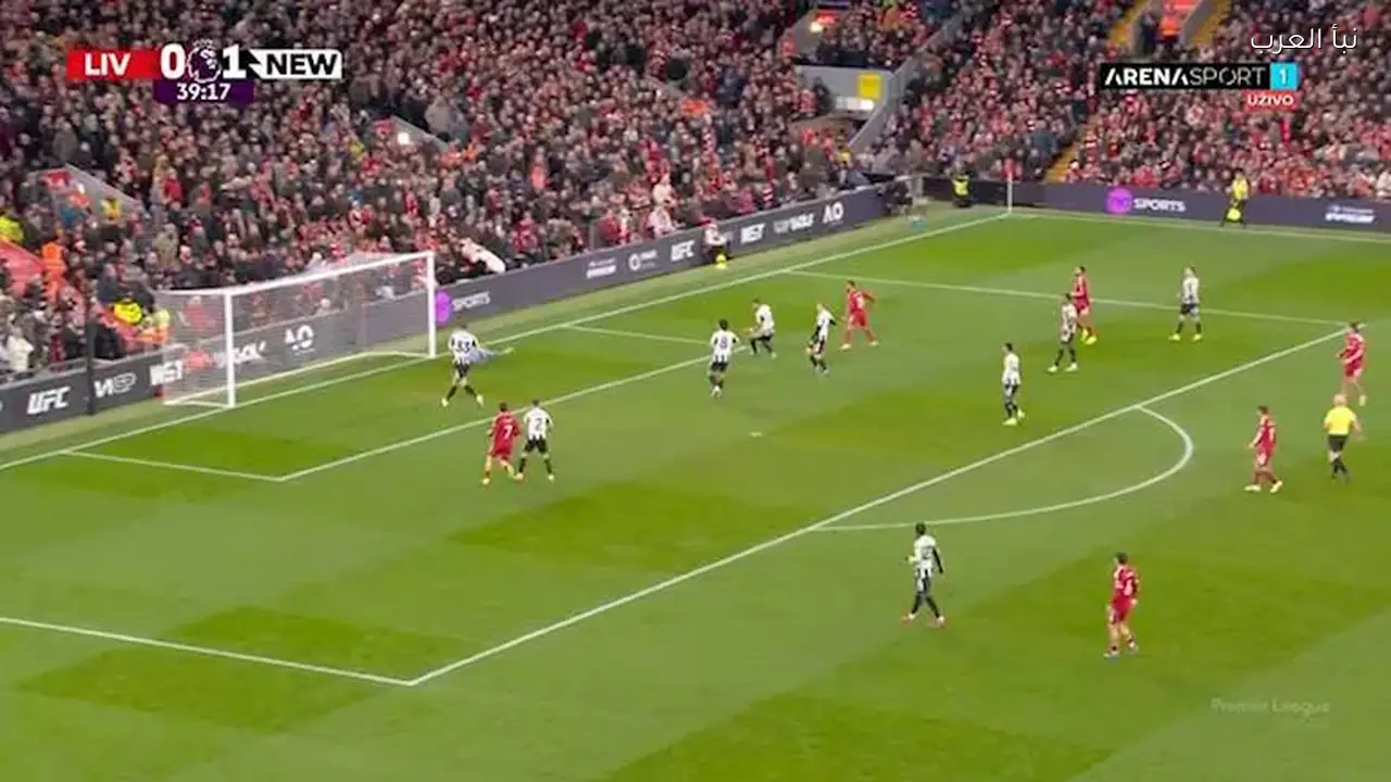 ليفربول يتقدم 2-1 على نيوكاسل في نهاية الشوط الأول