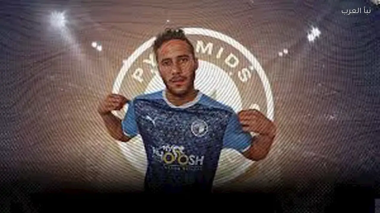 محامي رمضان صبحي يكشف لنبأ العرب تفاصيل مصير عقوبة المنشطات بعد إيقاف حبسه