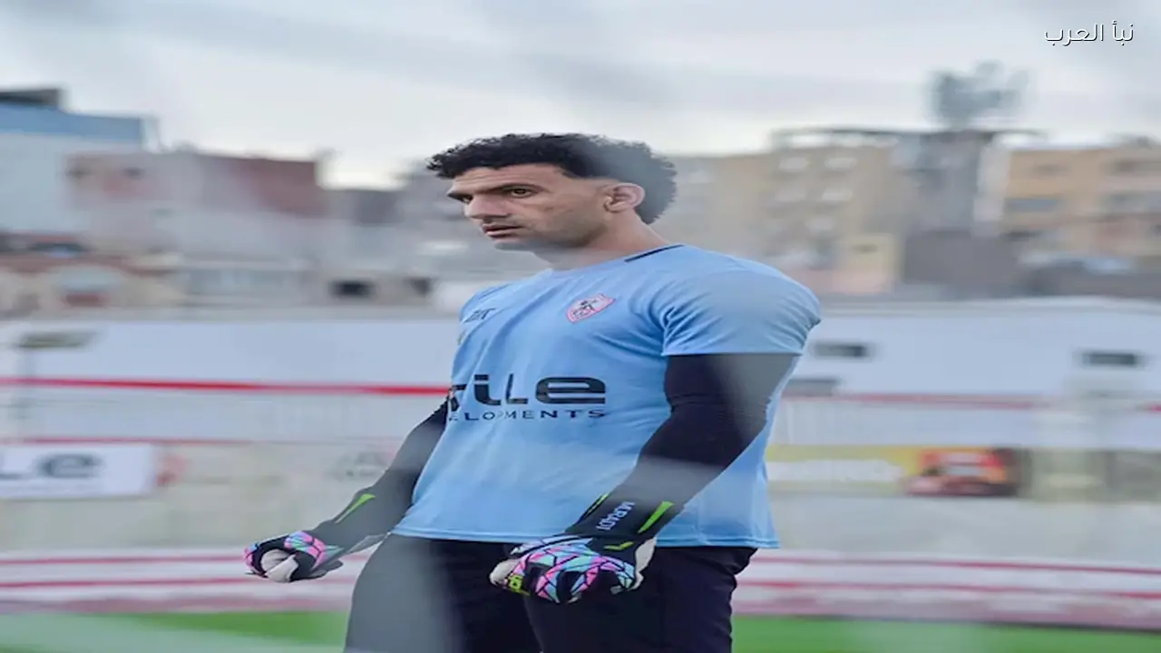 محمد عواد يطلب الرحيل عن الزمالك بعد رد فعل صادم