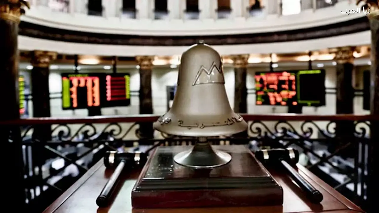 مشتريات الأجانب في أذون الخزانة تتجاوز 118 مليار جنيه خلال أسبوع