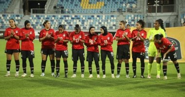 مصر تواجه بنين في تصفيات مونديال الناشئات 6 فبراير