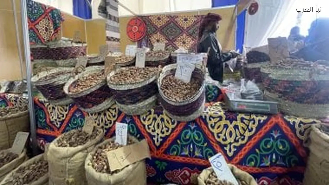 معارض أهلا رمضان 2026 في جميع المحافظات