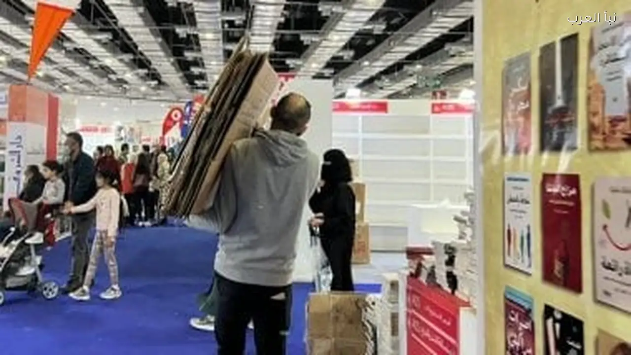 معرض القاهرة الدولي للكتاب يستقطب 4.5 مليون زائر خلال 9 أيام