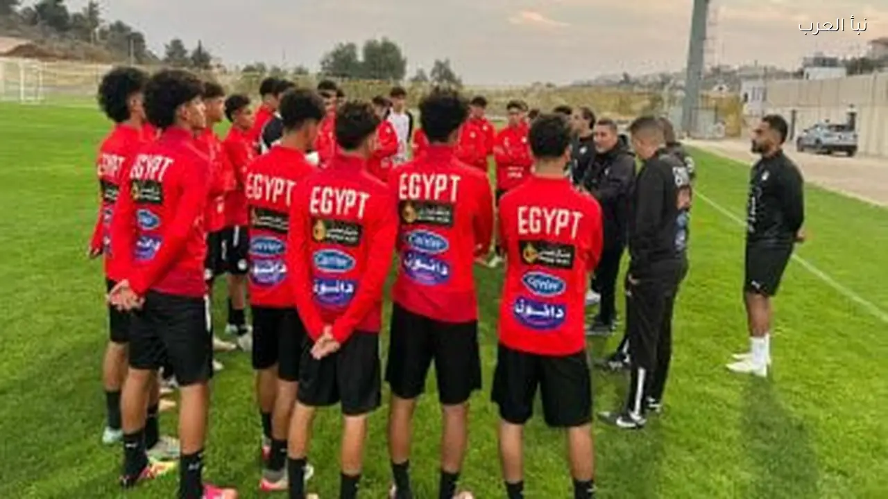 منتخب مصر للناشئين 2009 يستدعي 12 لاعبا جديدا لمعسكر الهدف