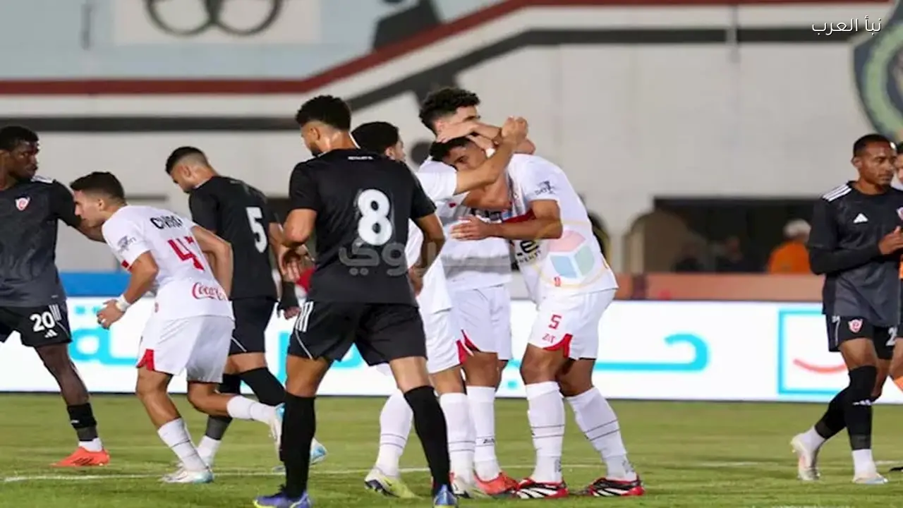 موعد مباراة الزمالك وبتروجيت في الدوري المصري والقناة الناقلة