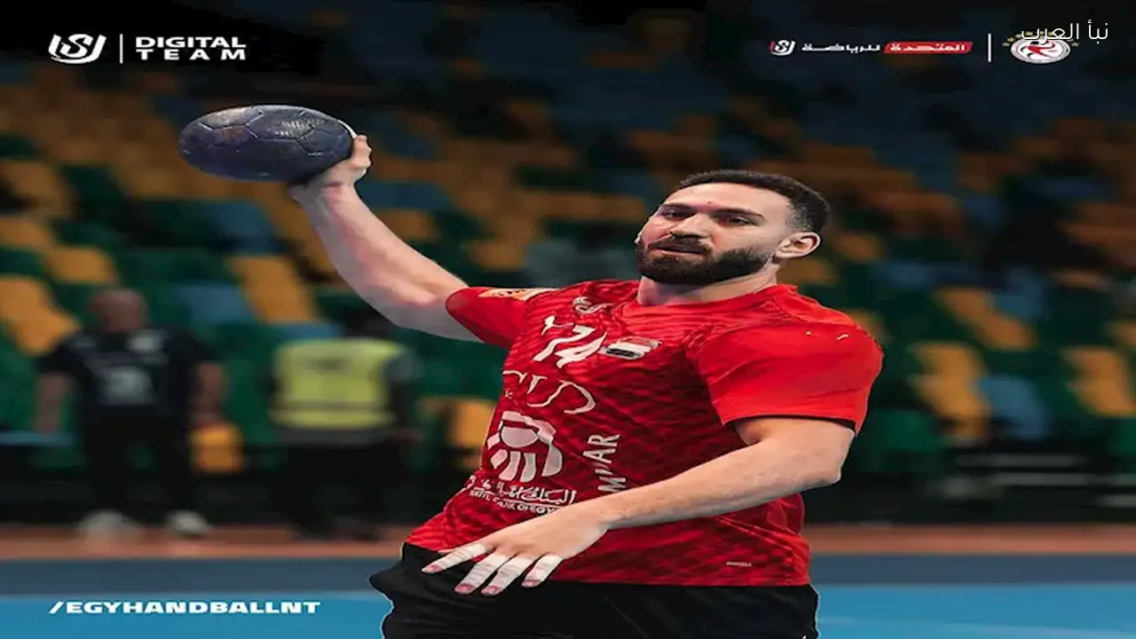 موعد مباراة منتخب مصر أمام أوغندا في كأس الأمم الأفريقية لكرة اليد والقناة الناقلة