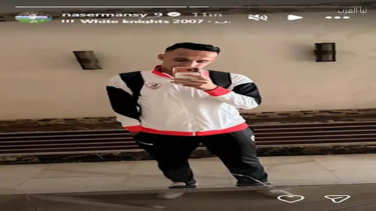 نجم الزمالك السابق يثني على أداء اللاعبين ضد بتروجيت