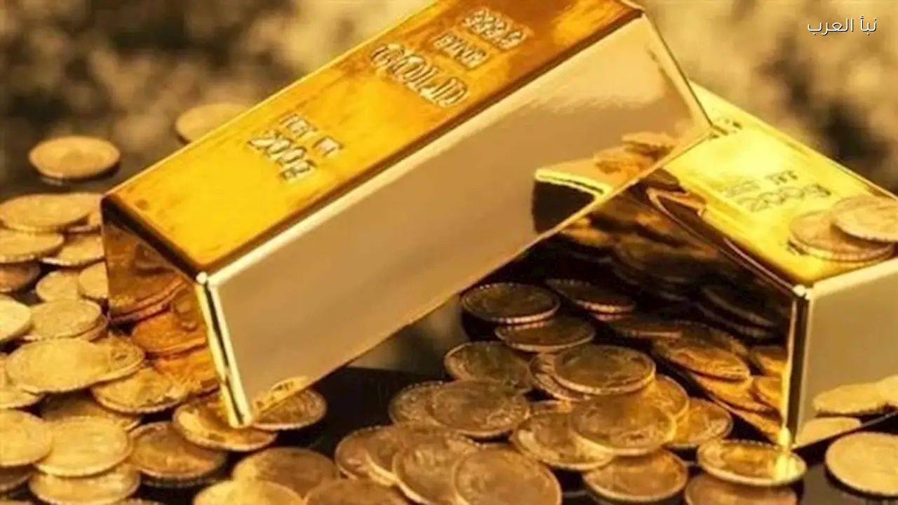 وثائق صناديق الذهب تسجل ارتفاعًا بنسبة 17.44% خلال 3 أشهر