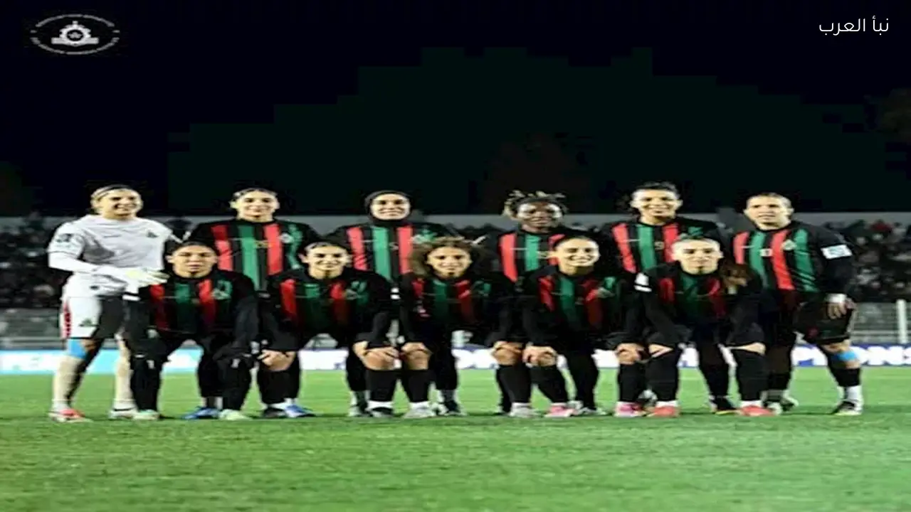 الجيش الملكي يهيمن على قائمة أغلى 10 لاعبات في الدوري المغربي للسيدات